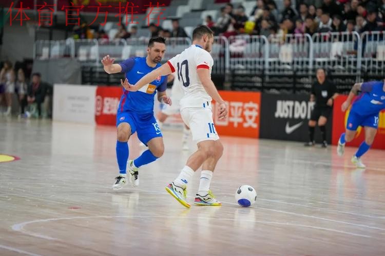 五人制国际邀请赛芬兰队取得两连胜 捷克、斯洛伐克鏖战平局